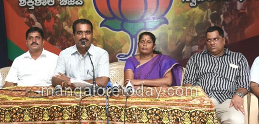 bjp press meet...